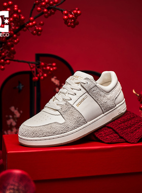 DCSHOES MARLOW LUX 2026春季新款时尚百搭板鞋防滑耐磨休闲鞋男