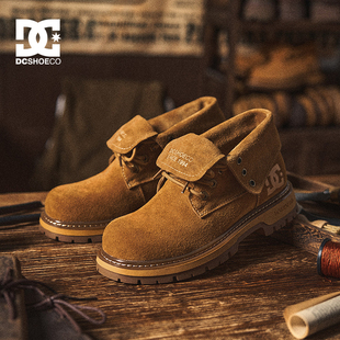 DCSHOES KRYSSA25秋冬新款翻盖真皮马丁靴男士高级感靴子男