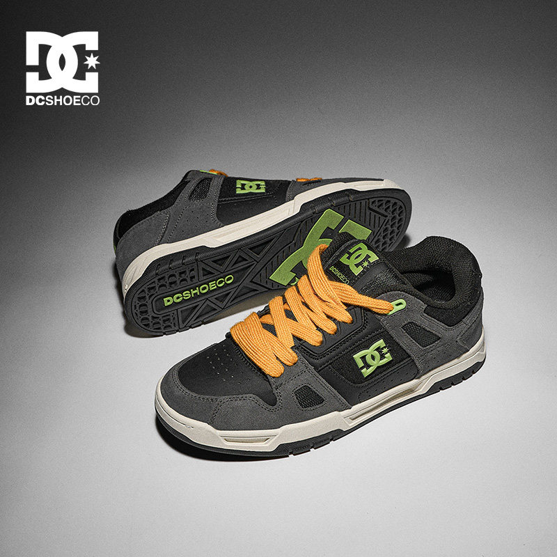DCSHOES STAG PRO 2026春季新款美式板鞋男款运动休闲鞋子面包鞋