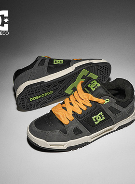 DCSHOES STAG PRO 2026春季新款美式板鞋男款运动休闲鞋子面包鞋