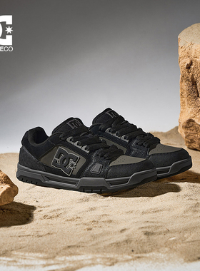 DCSHOES ASTRA26春季新款黑武士爆裂纹男鞋黑色板鞋休闲鞋男