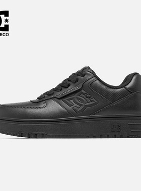 DCSHOES FORCE 2026春季新款黑武士百搭软底男士板鞋休闲鞋子男鞋