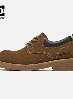 DCSHOES ORENDA 26春季新款德比鞋男休闲工装鞋子男鞋低帮马丁靴