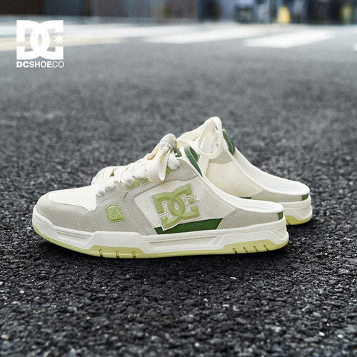 DCSHOES一脚蹬男鞋半拖鞋休闲鞋