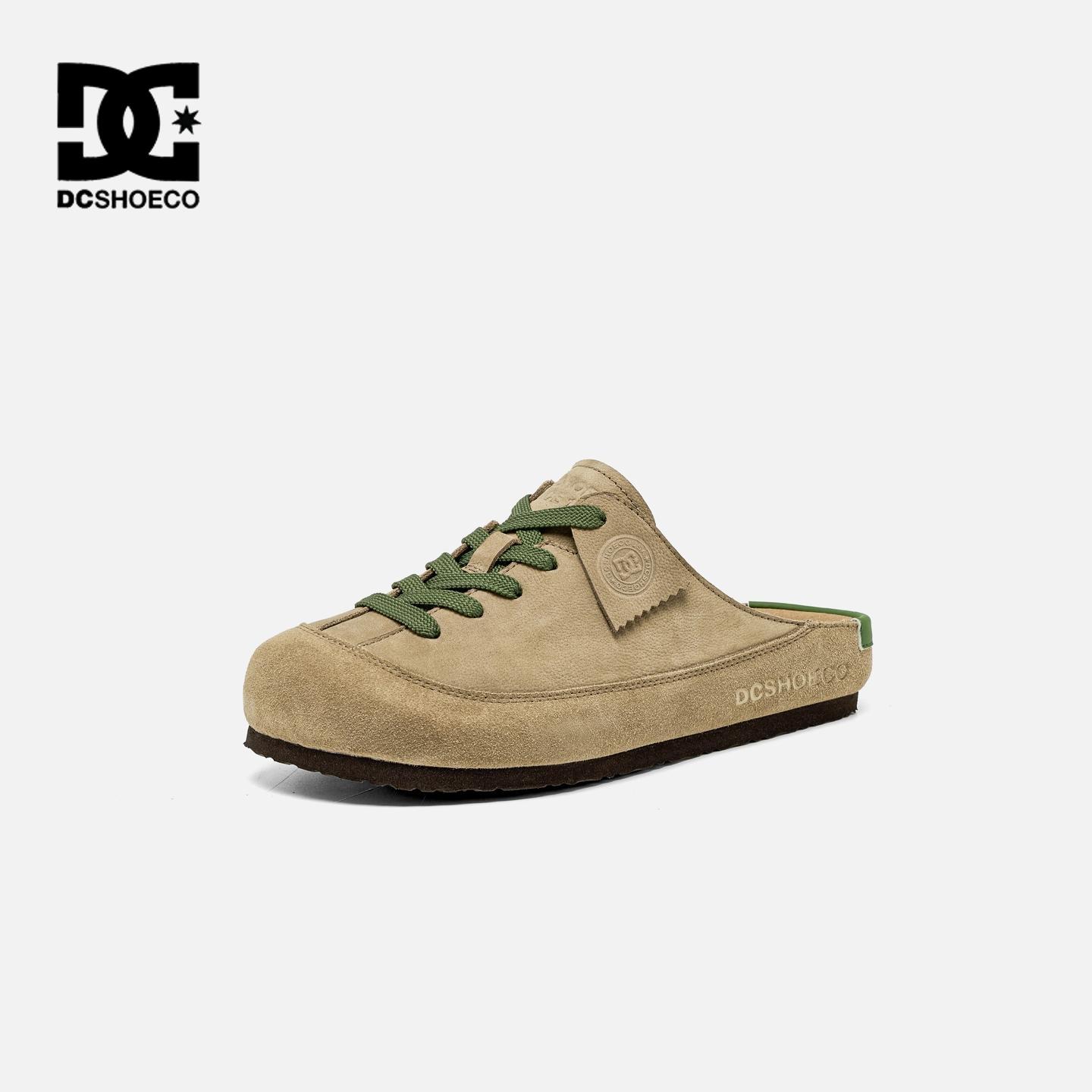 DCSHOES MOAB L包头半拖鞋男款真皮一脚蹬懒人鞋夏透气外穿勃肯鞋图片