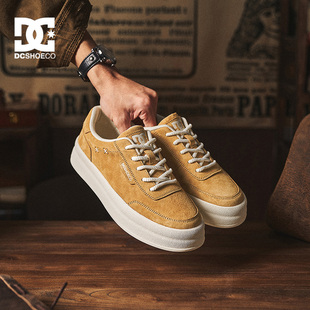 DCSHOES 2026春季新款真皮厚底板鞋男爆款男士百搭休闲鞋子男款