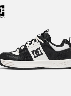 DCSHOES LYNX PRO 2026春季专业运动滑板鞋男休闲轻便复古男鞋