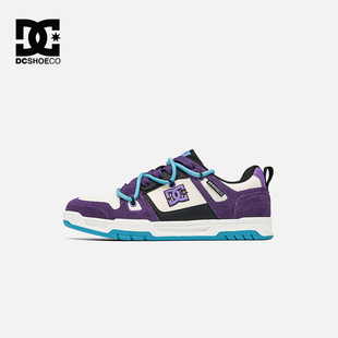 DCSHOES STAG LITE PRO 双鞋带拼色专业滑板鞋春季新款运动休闲鞋