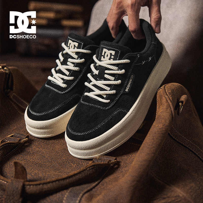 DCSHOES Ollie Max 26春季新款简约百搭真皮男士板鞋休闲鞋子男鞋,流行男鞋,休闲板鞋,淘宝优惠券,粉丝福利购,淘宝优惠卷