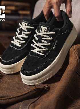 DCSHOES 简约百搭真皮男士板鞋2026春季新款厚底舒适休闲鞋子男鞋