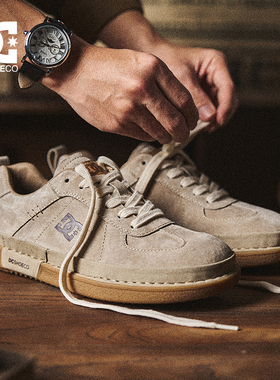 DCSHOES Axis 26春季新款复古通勤德训鞋男高级感休闲鞋男小白鞋