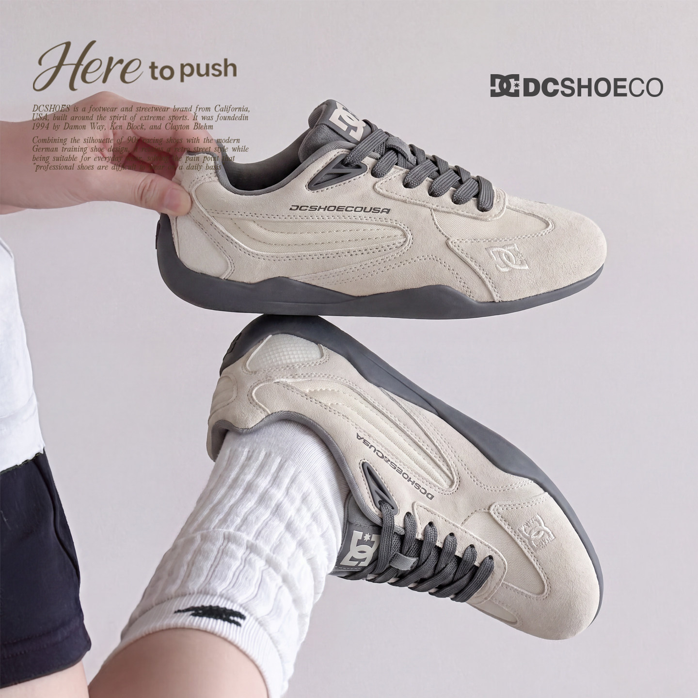 DCSHOES Corsaro 2026秋季新款百搭复古小白鞋软底薄款德训鞋女款图片