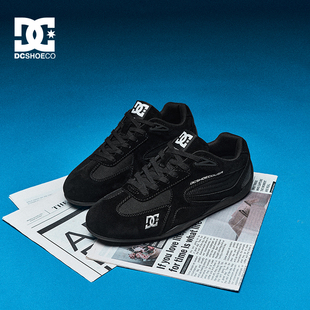 DCSHOES Corsaro2026春季新款黑色赛车鞋透气鞋子轻便男鞋德训鞋