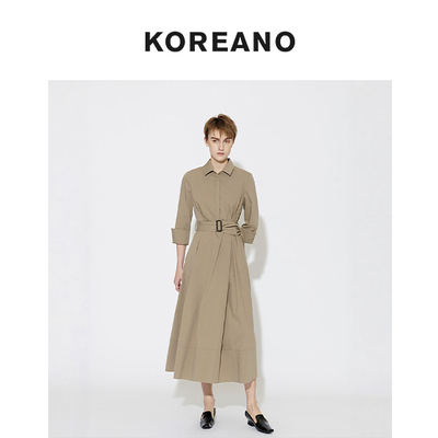【KOREANO】春秋桑茶色翻领收腰连衣裙  LW4351(JUN)
