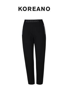 【KOREANO】保暖舒适黑色冬季加绒萝卜裤  KT6558(UN)