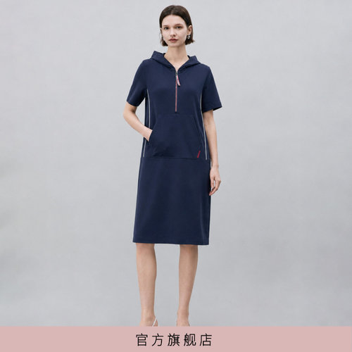 官旗上新柯利亚诺连帽连衣裙
