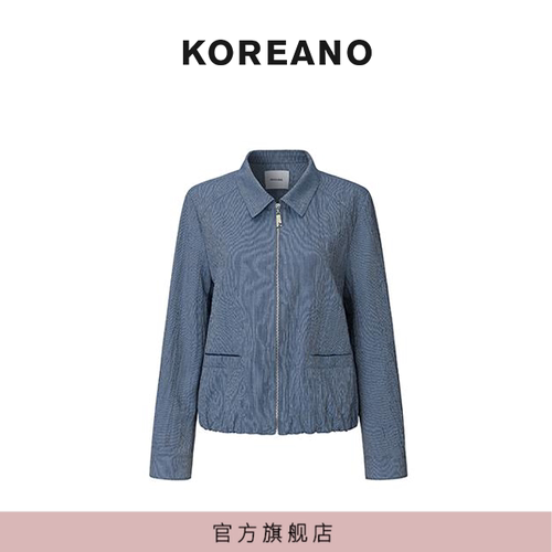 【KOREANO】夏季藏蓝白条翻领小外套  SW6396(UN)