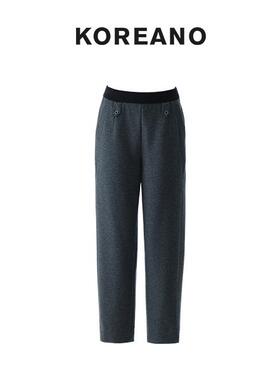 【KOREANO】冬季鸽羽灰毛茬松紧腰小萝卜裤  KT5706(JUN)