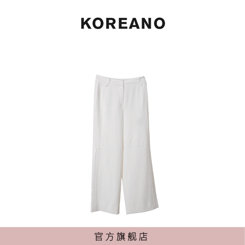 【KOREANO】春秋舒适气质简约经典(N)单裤26R1-KW6206(BUN)