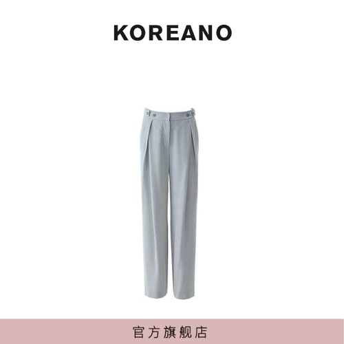【KOREANO】春秋舒适气质简约经典单裤26R2-KW6225(BUN)
