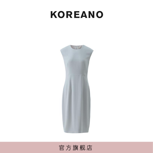 【KOREANO】春秋优雅经典百搭气质连衣裙26R2-LW6232(BUN)
