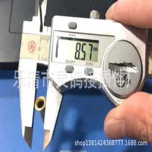 现货 14全空心黄铜铆钉 82元 一千枚