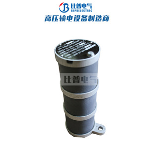 35KV压变一次绕组中性点用消谐电阻器高压消谐器 LXQ II型6