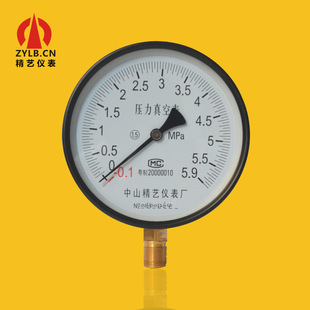0.1 150 5.9MPA厂销 空调线用YZ 压力真空表正负压表铁壳径向立装