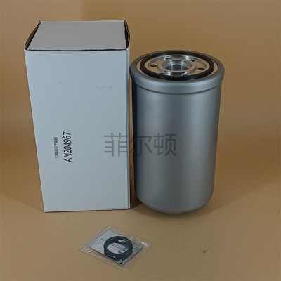 厂家供应 空气干燥筒TB1401/9302T334/9568T334/3092937 5430I