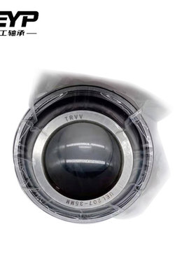 免维护农耕农机轴承SA207 SA208 SA209外球面轴承机械免注油轴承