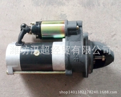 经销批发R4105/6105QDJ265F柴油机起动机及柴油机整机配件