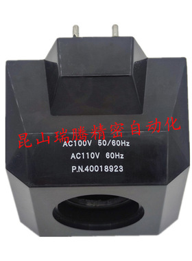 P.N.40018923东京计器TokyoKeik电磁阀线圈