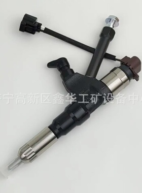 专业销售发动机喷油器总成095000-6593 0950006593