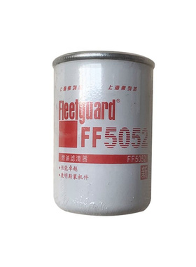 现货供应燃油系统滤清器FF5052 工程机械零部件柴油滤芯 C3931063