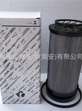 47715391液压油滤芯