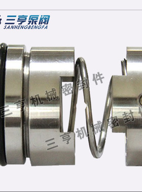 106U-30机械密封 水封 水泵密封件 双面合金材质 现货