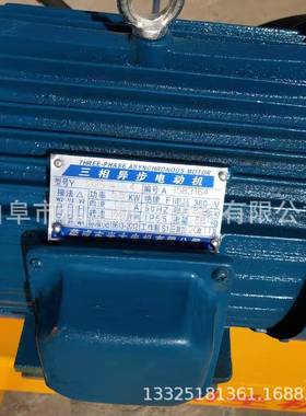 P-Z1劈柴器 劈材机 20吨伐木设备 小型电动劈木机 移动液压劈柴机