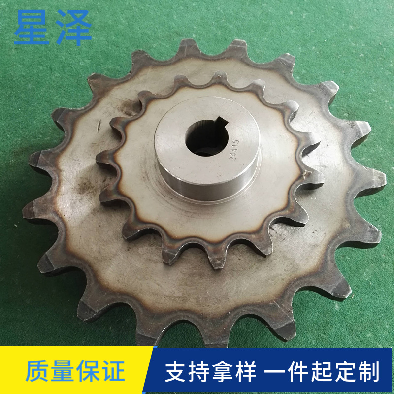 喷涂线自转链轮 双排链轮齿轮链轮传动轮涂装配件 喷涂治具直销