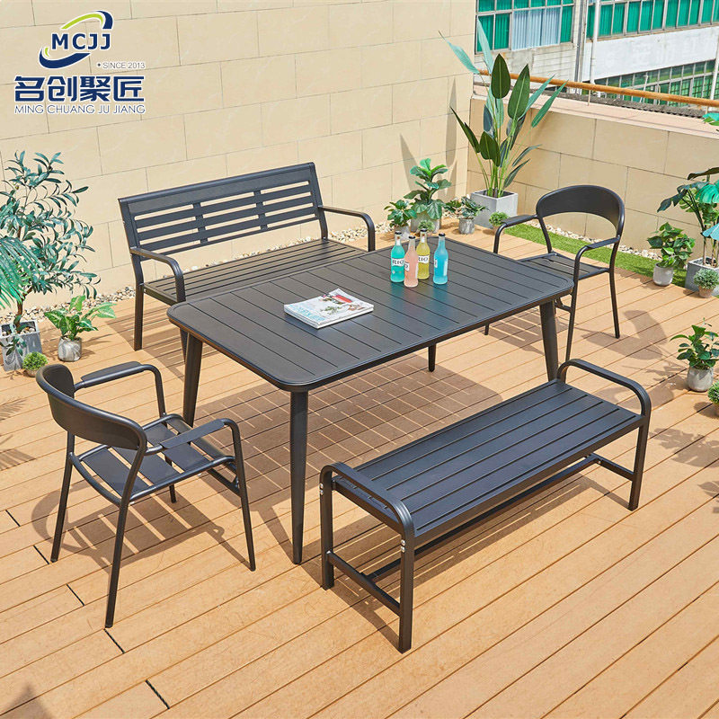 户外铁艺桌椅套装庭院别墅小区休闲彩色加长方形欧式桌椅绿色家具,模玩/动漫/周边/娃圈三坑/桌游,文化/体育周边,淘宝优惠券,粉丝福利购,淘宝优惠卷