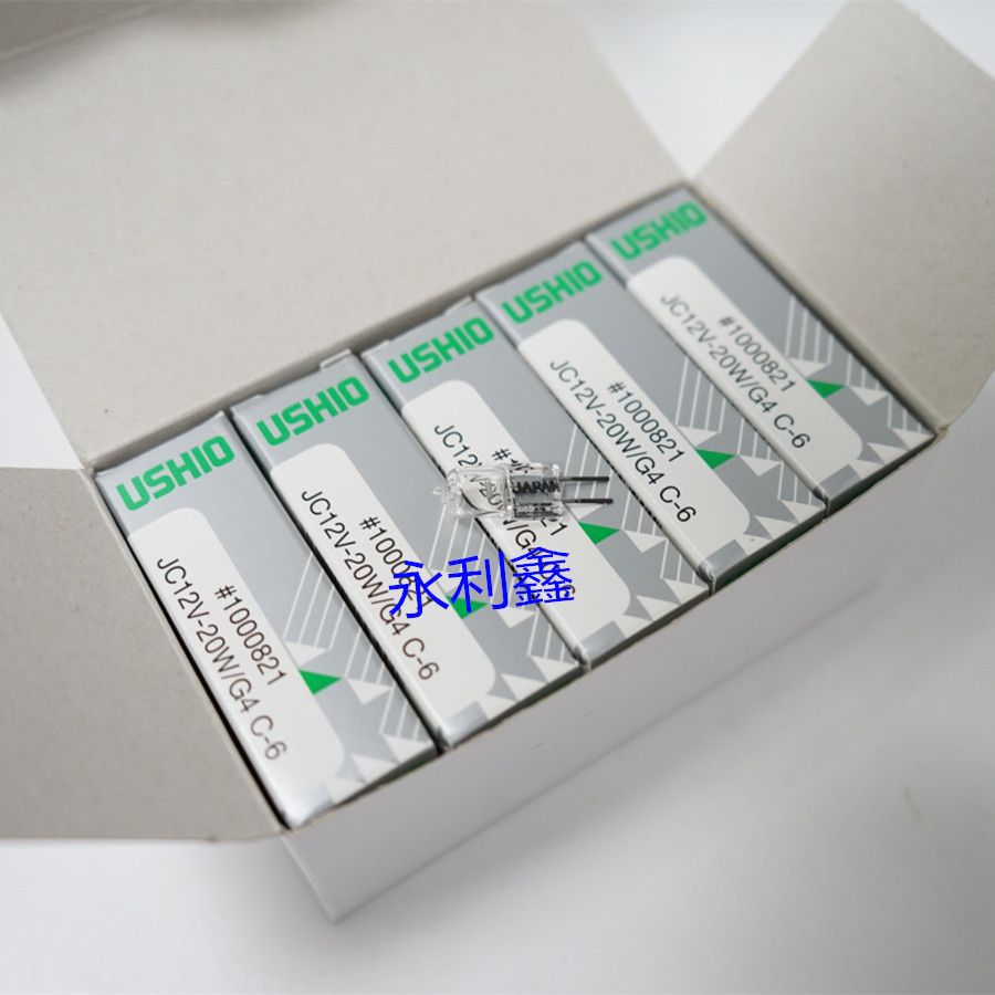 USHIO JC12V-20W/G4 C-6 伟伦检查灯LEICA显微镜,12V 20W卤素灯泡