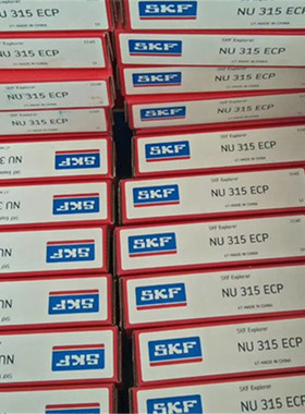 NU315ECM 瑞典轴承 NU316 317 318 319 320 322 324 326 NJ1024MA