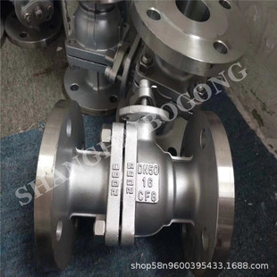 Q41W 浮动式 10P DN200 球阀 不锈钢手动法兰球阀 化工部标准球阀