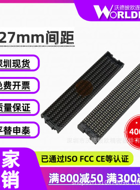 SEAF-40-05.0-L/S-10-2-A-K-TR母形10排400Pin板对板连接器 国产