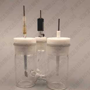 不帶三通 天津艾達(dá)恒晟 三口H型電解池 CH2003 原廠直接發(fā)貨