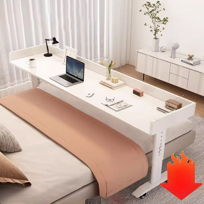 升降跨床电脑书桌带抽屉可移动床边长条桌卧室床尾靠墙学习写字台