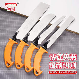 手锯木工锯刀锯细齿手工锯三倍快速锯小型手板锯园林锯树家用锯子