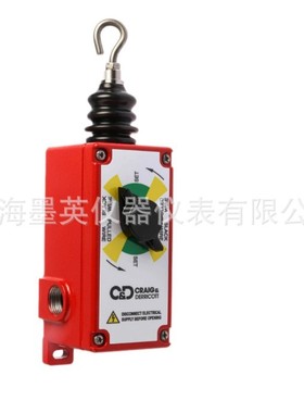 GWN 开关设备急停开关设备急停装置输送带拉线急停防水型拉绳开关