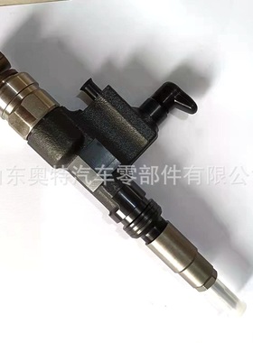 柴油车共轨喷油器095000-6700 095000-6701 VG1540080017A