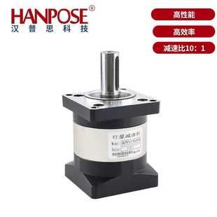 直齒斜齒輪箱減速器用于增速減速使用噪音低 57精密級行星減速機