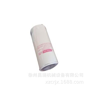 徐工装 载机叉车860141226机油滤清器1012010A52D工程机械原厂配件